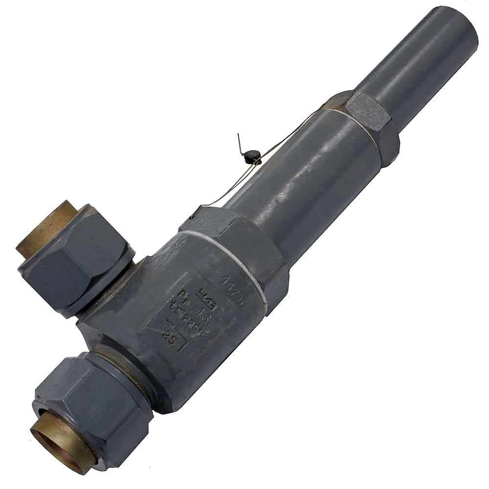 Клапан предохранительный муфтовый 17с11нж