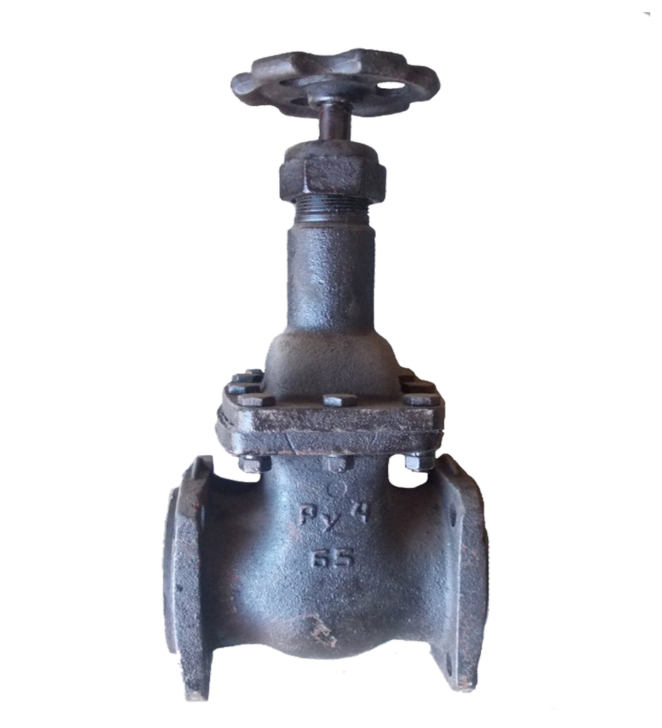 Задвижка чугунная 30кч70бр  Ду 40мм